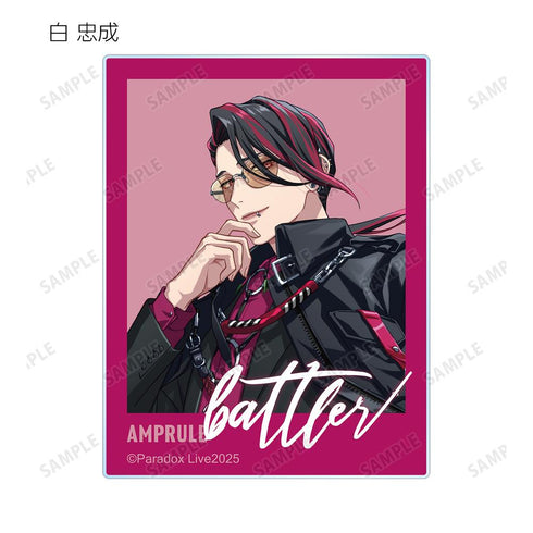 『Paradox Live』Battle of Unity トレーディングアクリルカード ver.B(単位/BOX)